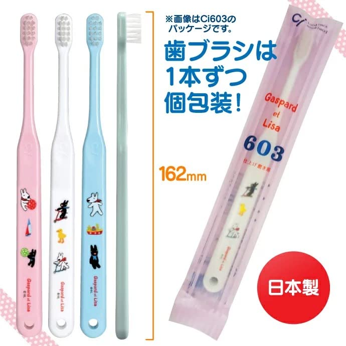 Finishing Toothbrush Ci603 (Lisa and Gaspard Design) 20 Pieces