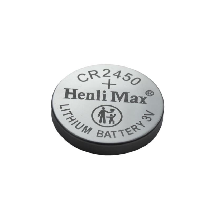 Moufook CR2450 3V Lithium Button Cell Battery