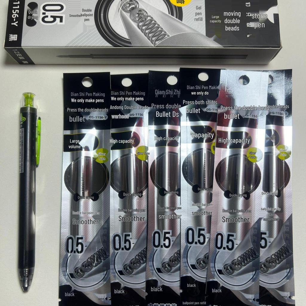 Dianshi Galaxy Raumzeit Kapsel Kugelschreiber - Leise, Schnelltrocknend, Doppelkugel, Großes Fassungsvermögen, Schwarzer Signierstift.