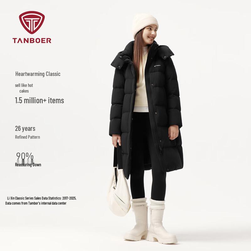 

Tanboer Women s Mid-length Detachable Hood Duck Down Jacket 5530760A 3XL 185