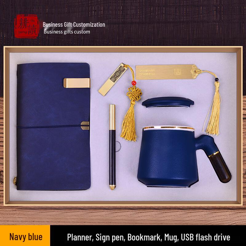 MRSIKEY Blue Ceramic Mug & Stationery Gift Set