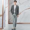 Septwolves Men's Slim Fit Flat Lapel Suit Jacket