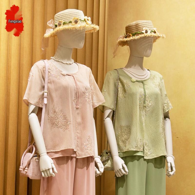 Women s Embroidered New Chinese Style Two-Piece Shirt Set 2XL
