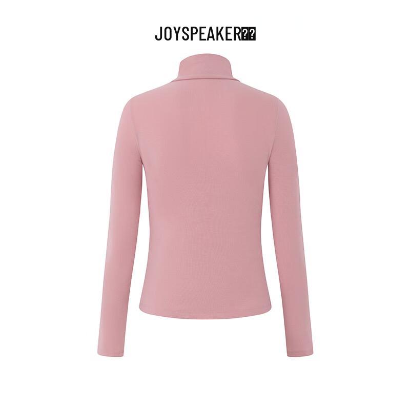 JOY SPEAKER Women's Long Sleeve Knit Base Layer Top