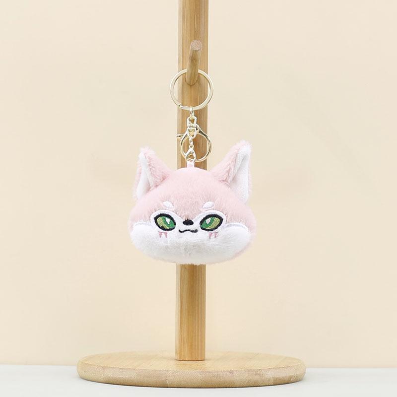 

Lively Animal Stuffed Keychains In Elephant Fox Cat And Monkey Designs For Plush Toy Lovers Pink Fox