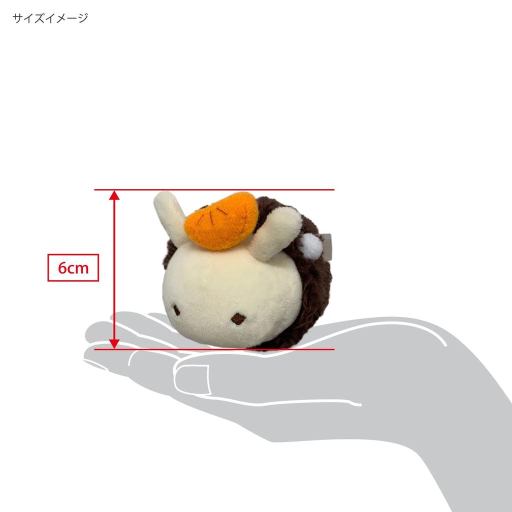 Sanei Boeki Dream Slug Anmitsu Sea Slug Plush Toy Height 6cm