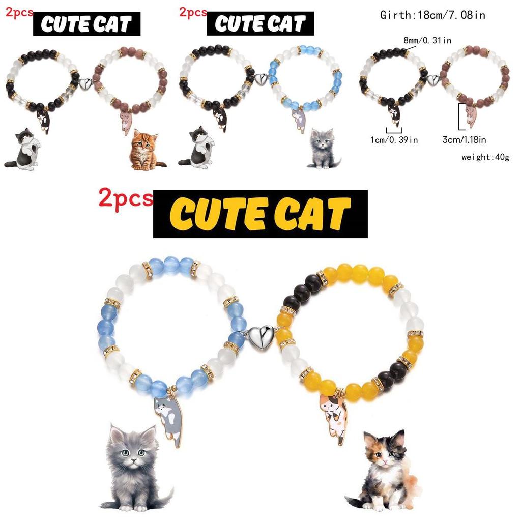 Summer Glass Bead Animal Hand Chain With Magnetic Closure For Couples Casual Wear