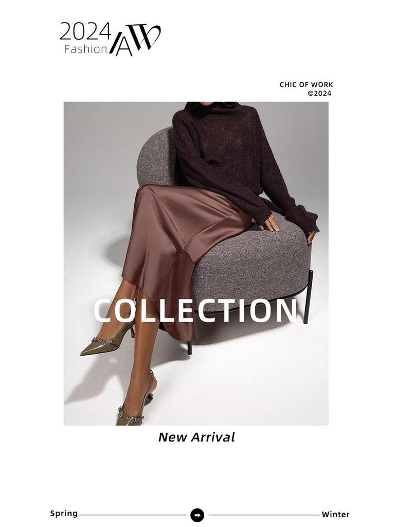 2024 Frühling Retro Brauner Satin Midi Rock für Damen - Europäische & Amerikanische Büro-Mode