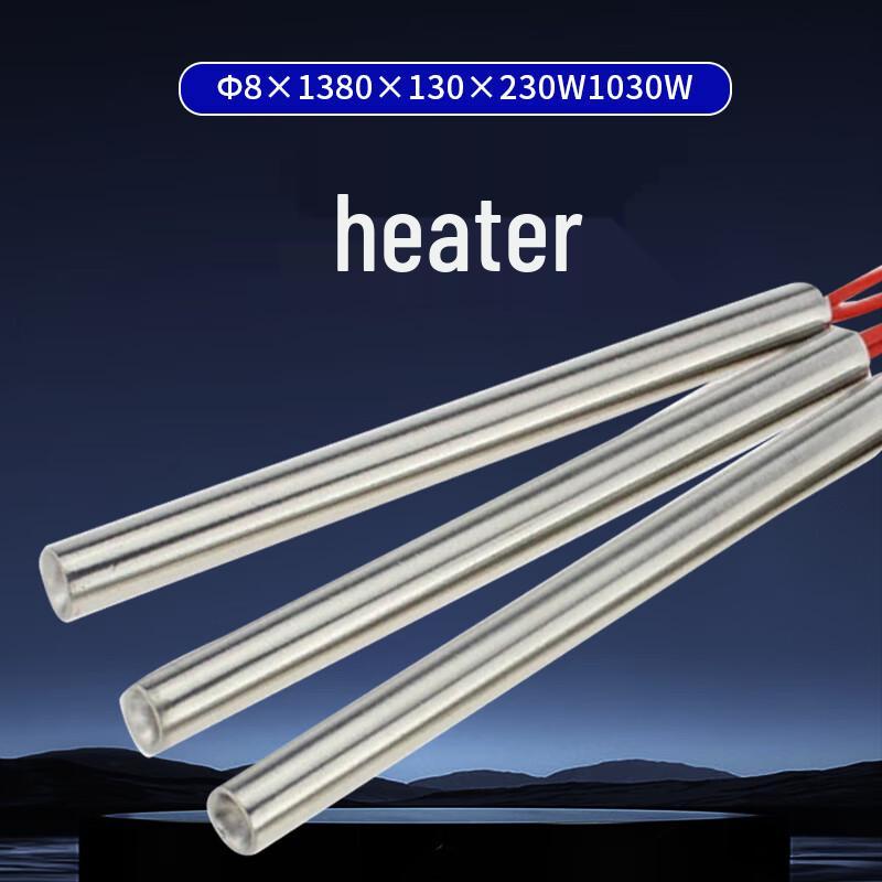 

FABG Electric Heating Element
