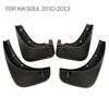 2010 2011 2012 2013 Per kia soul Paraspruzzi Parafango Anti-schizzi Parafanghi Paraspruzzi Auto Accessori Anteriore Posteriore 4pz
