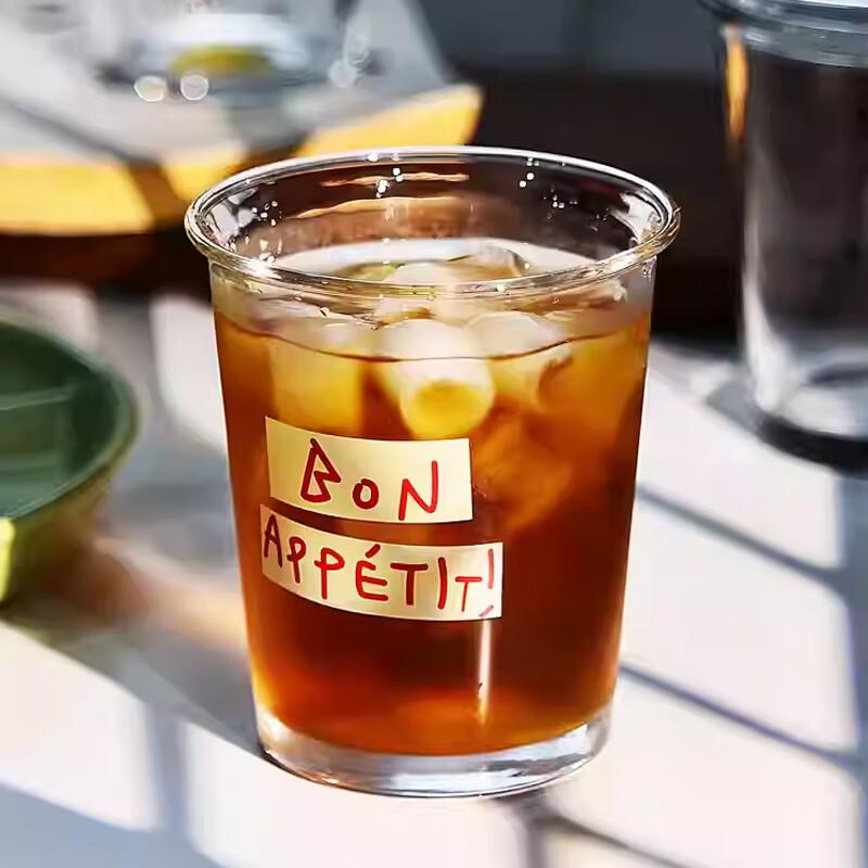 Stylish Glass Coffee & Cold Brew Cup 350ml