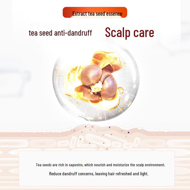seeyoung Tea Seed Moisturizing Anti-Dandruff Shampoo