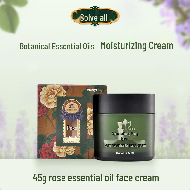 Jieyou Princess Rose Essential Oil Face Cream