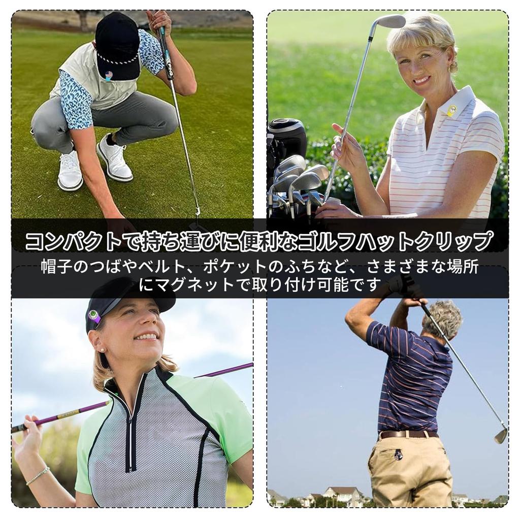 Pokumil Golf Marker Magnet Golf Marker Hat Clip Silicone Clip Rustproof Clip Stylish Golf Cap Clip Easy to Attach and Detach Suitable for Golf Caps