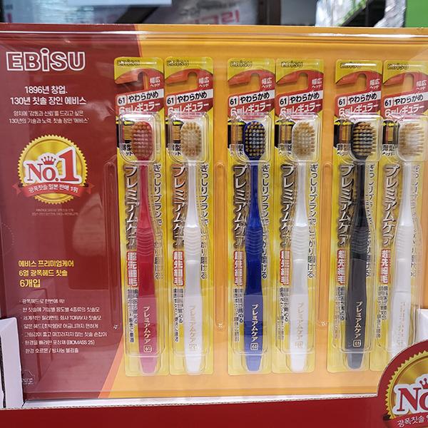 Ebisu Premium Wide Fine Bristle Toothbrush 6P One thing