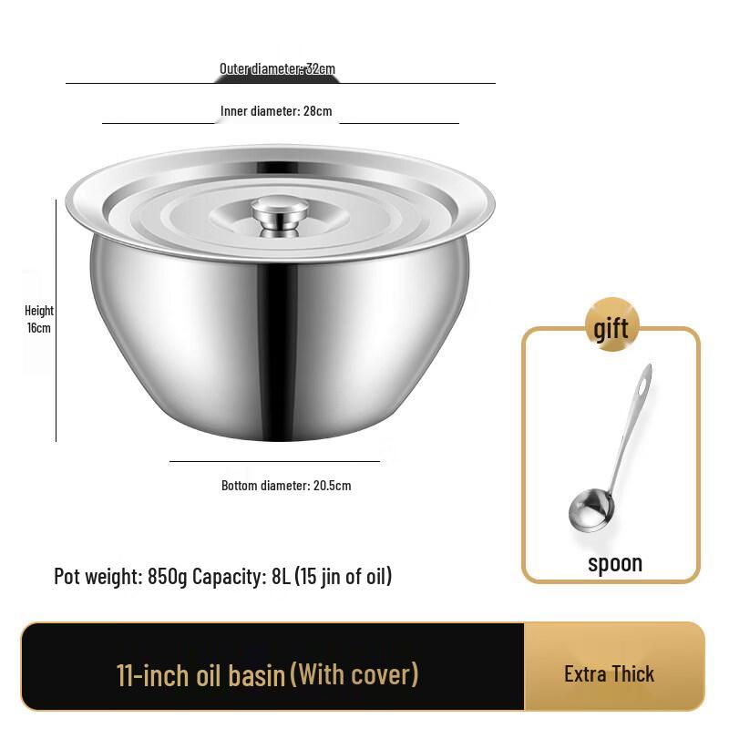 ZISIZ Stainless Steel Oil Pot with Lid