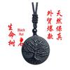 Ezoteryka i spirytualizm – Amulety i talizmany
