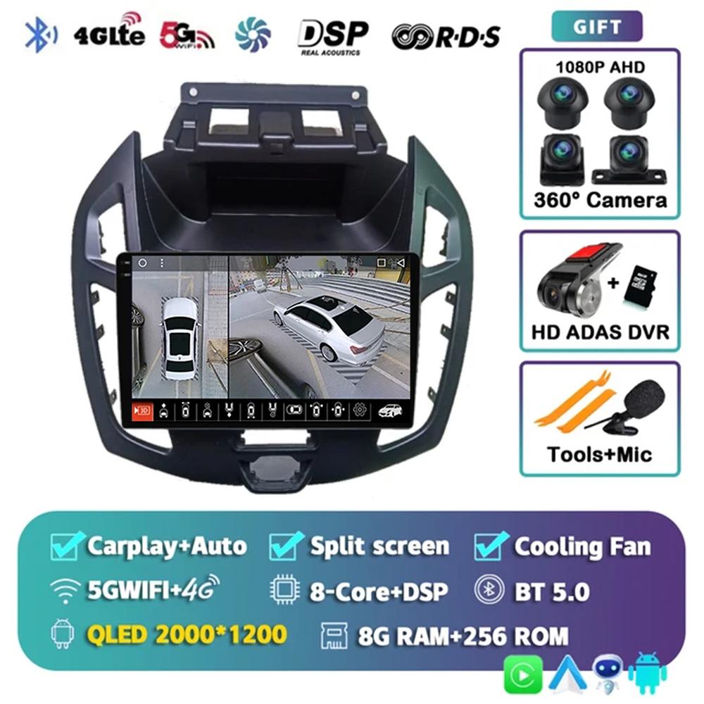 9" Radio Android 14 Audio For FORD TRANSIT Connect 2014 2015 CarPlay WITSON Multimídia Automotivo GPS WIFI DSP Car Stereo 2Din