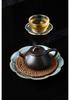 Purple Clay Zi Ni Teapot - Semi-Handmade Yixing Collection