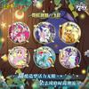  Original KAYOU My Little Pony Twilight Sparkling Series Badge Blind Box Anime Character Doll Decoration Collect Toys