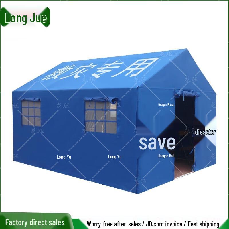 Longjue Outdoor Emergency Command Tent