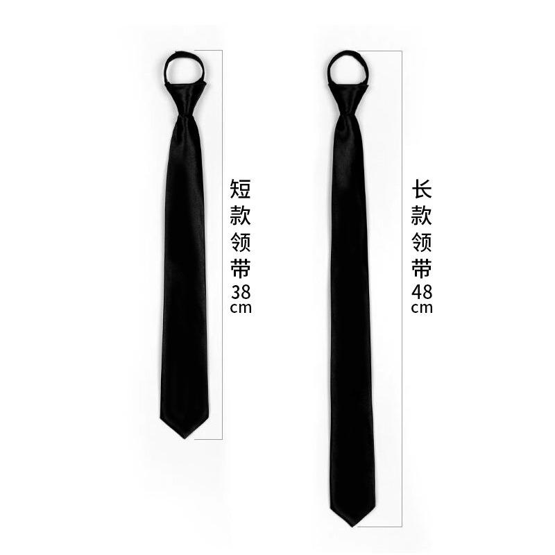 Black Lazy Zipper Tie Men's Business Dress Work Professional Tie Team Performance Studio Shirt Accessories