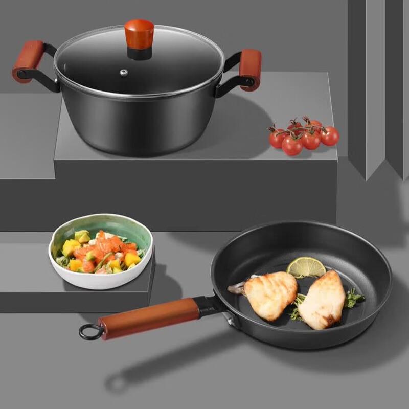 Kobach Lingester 22cm Iron Pot 2-Piece Set