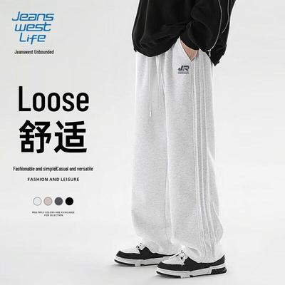 JEANSWEST LIFE Men's Heavyweight Cotton Straight-Leg Casual Pants