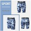Men's Quick-Dry Elastic Swim Trunks - Tight Fit Boxer Briefs for Fitness and Beach