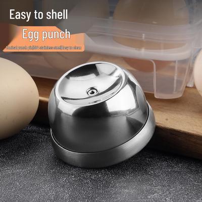 Stainless Steel Egg Piercer: Manual Needle Tool for Perfectly Pierced Boiled Eggs