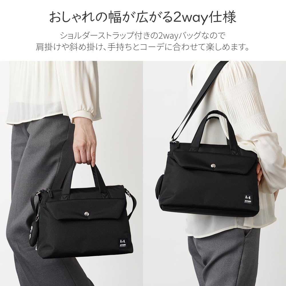 [Official] MOOMIN 2-Way Shoulder Tote Bag, Crossbody Bag, Suitable for Business, Formal, and Casual Occasions (RMNK-06)
