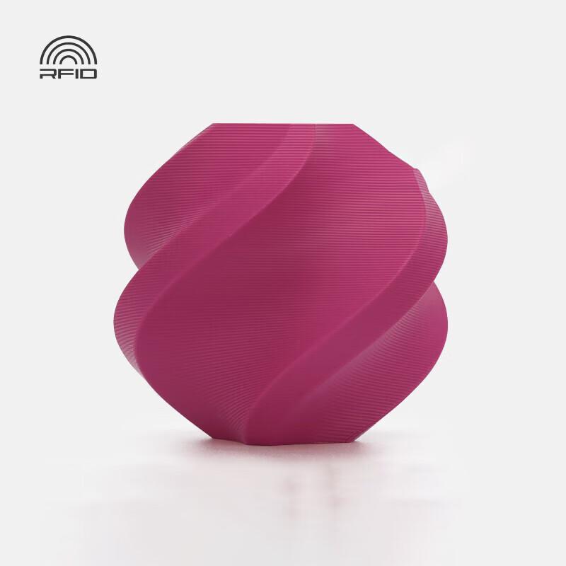 Bambu Lab PLA Matte 3D Printing Filament