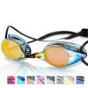 Swan S No Packing Mirror Goggles Fina Approved Sr 1m