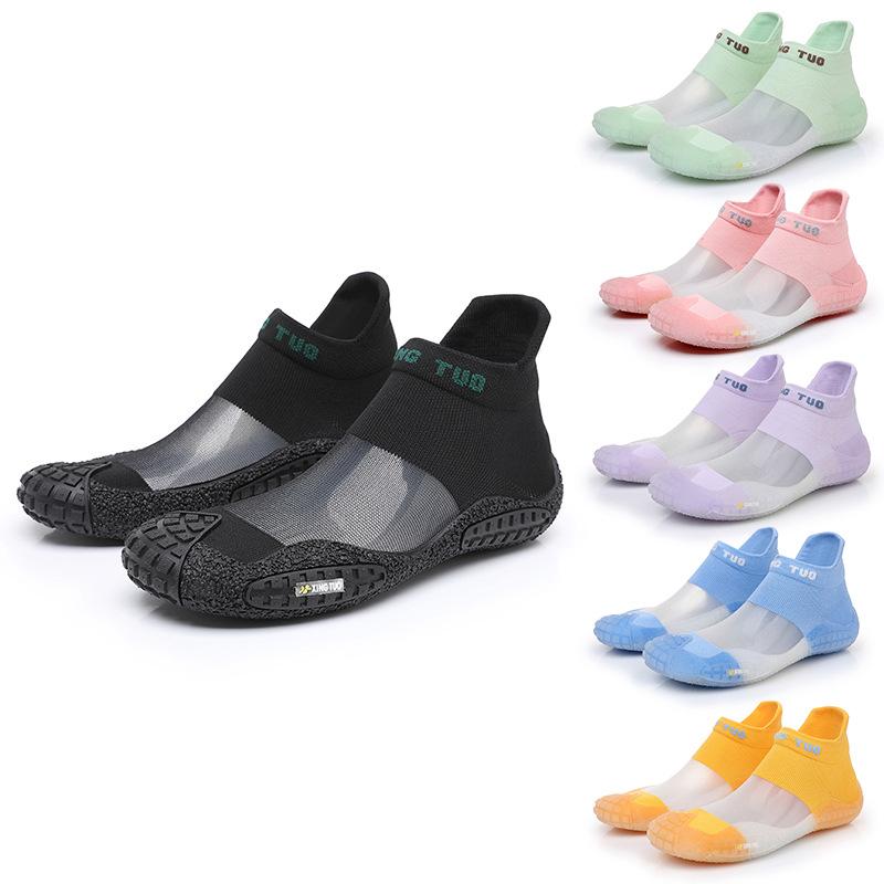 Multi-Function Water Shoes for Men and Women, Non-Slip Rubber Yoga Shoes, Beach Swimming Shoes, Quick-Dry Outdoor Sports Shoes