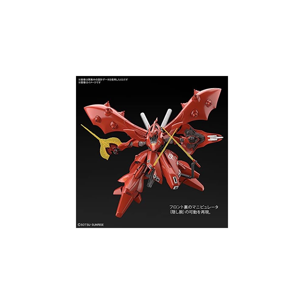 Bandai Spirits HGUC Mobile Suit Gundam Beltorchika's Children Nightingale 1/144 Scale Colored Plastic Model Kit