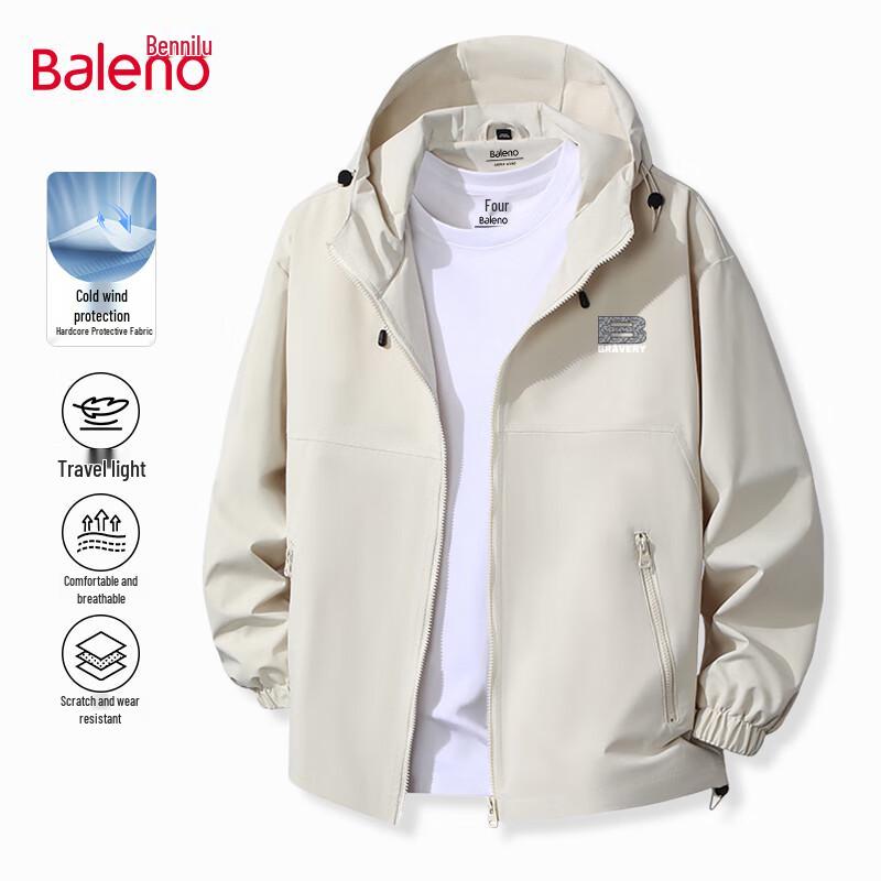 Baleno Herren Winddichte Freizeitjacke mit Buchstabenaufdruck