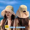 Lace Sun Hat Women's Summer UV Protection Fisherman Sunscreen Hollow Bow Ponytail Beach Eaves Breathable