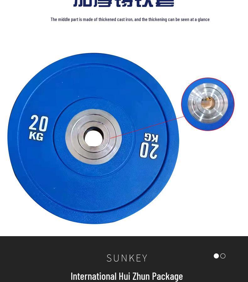 Bunte Gym Bumper Plates - Langlebiges Gusseisen, Fallresistent, Hochelastisch für Gewichtheben und Heimgebrauch