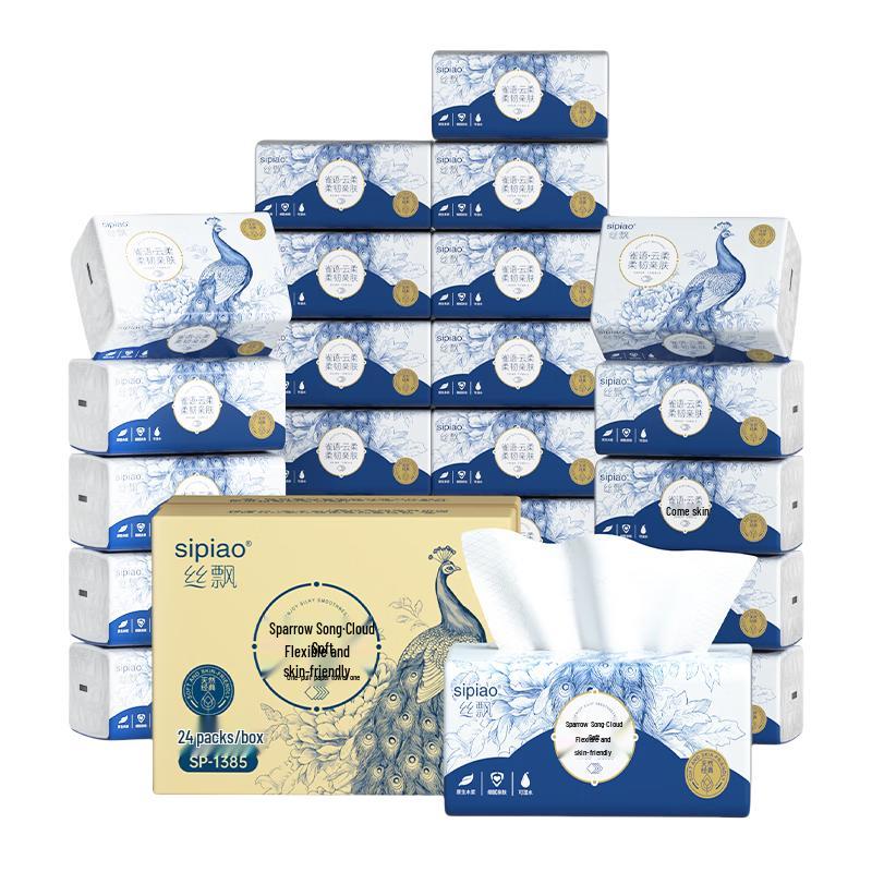SIPIAO Soft Pull-Out Facial Tissues