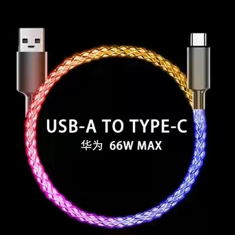 

RGB-кабель для передачи данных, 100 Вт, быстрая зарядка с холодным пульсирующим светом, USB-кабель для зарядки мобильного телефона Type B