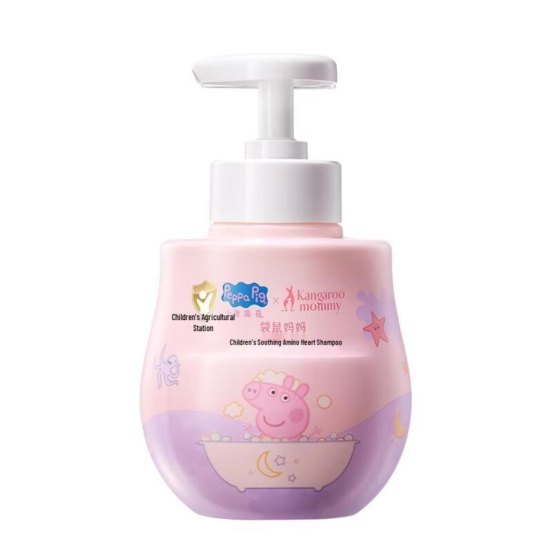 Kangaroo Mother Children s Soothing Amino Acid Shampoo IP Edition