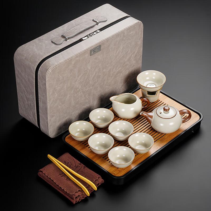 Lainuo Huang Ruyao Ceramic Tea Set