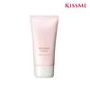 Kiss Me Firmi Bright Up Base Fine Pearl Glossy Makeup Base