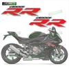 For S1000RR S1000 RR Motorcycle Accessories Stickers Fairing Modified Body Shielding Reflective Decals Decoration