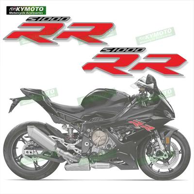 For S1000RR S1000 RR Motorcycle Accessories Stickers Fairing Modified Body Shielding Reflective Decals Decoration