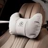 Poduszka pod zagłówek, na kark i lędźwie Mercedes-Benz do E300L/Klasy S/Klasy C GLC i Maybach.