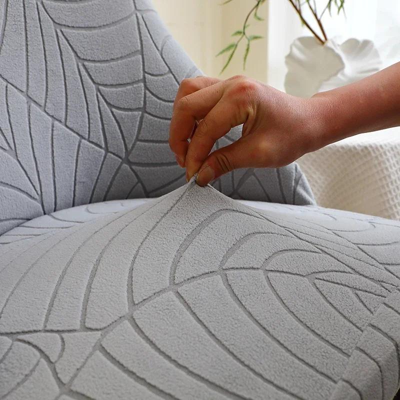 Leaves Jacquard Curved Chair Covers Elastic Small Arm Dining Chair Cover Chairs Seat Slipcovers For Living Room Party El Home