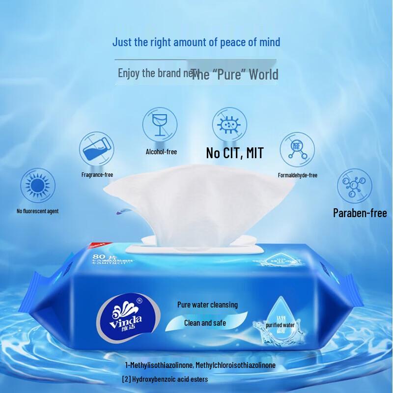 Vinda Pure Water Unscented Wet Wipes