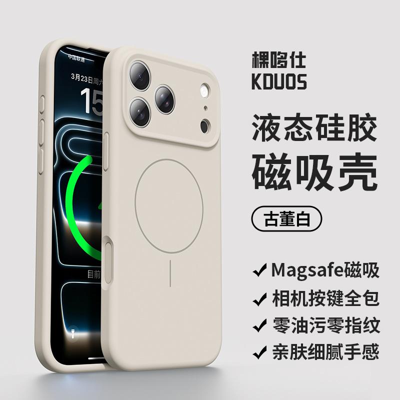[Integrated Silicone Camera Button] Applicable To Apple 11promax Mobile Phone Case Iphone11pro Protective Case a