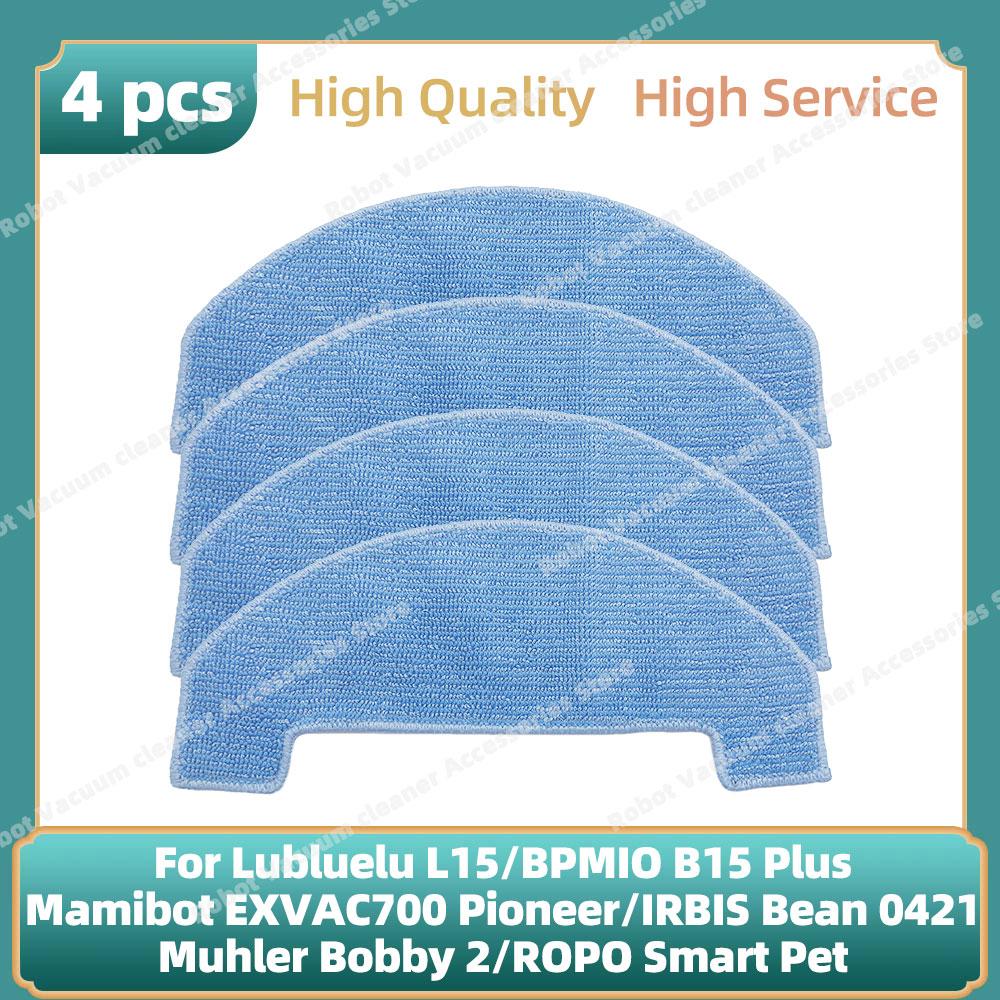 Fit For Conga 7690 Immortal Max / Lubluelu L15 / BPMIO B15 Plus / Mamibot EXVAC700 Pioneer / IRBIS Bean 0421 Accessories